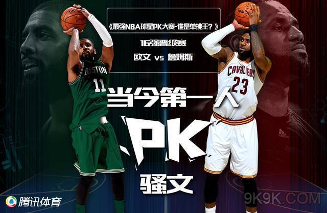 过一些数据 过一些数据